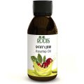 Cold Pressed Rosehip Oil 125 ml (4.23 fl oz) - Roots