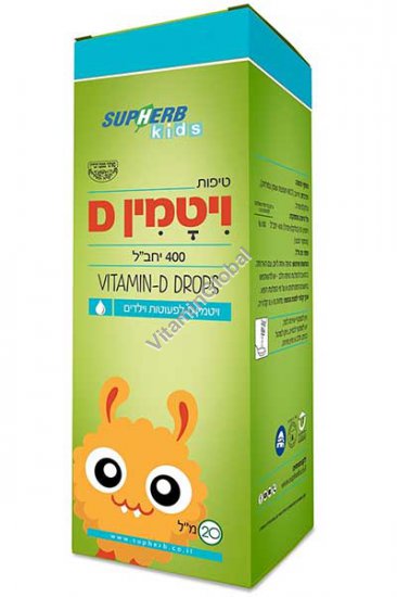Kosher Badatz Vitamin D3 Drops for Kids 20 ml - SupHerb