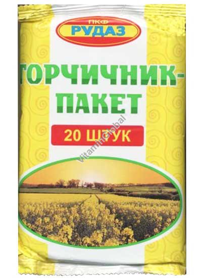 Mustard Plaster (Gorchichniki) 20 Pcs - Rudaz