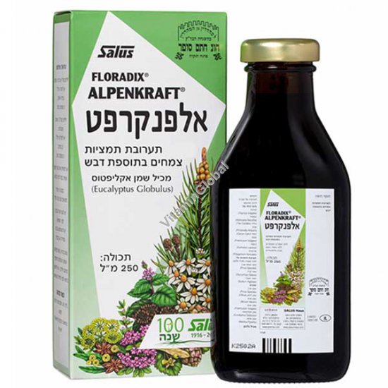 Alpenkraft - Cough and Cold Syrup 250ml (8.45 fl oz) - Salus