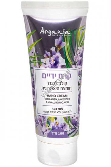 Collagen, Lavender & Hyaluronic Acid Hand Cream 100 ml (3.38 fl oz) - Argania