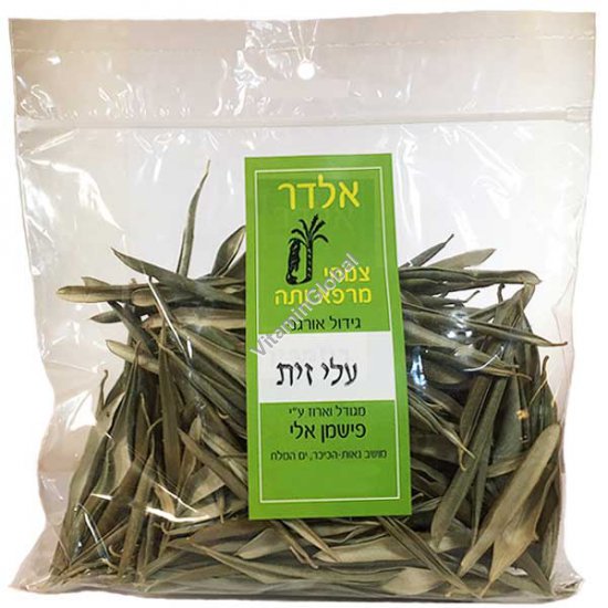 Dried Olive Leaf 50g - Eldar