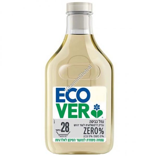 Ecover Zero - Laundry Liquid suitable for allergy sufferers and sensitive skin 1.0L - Ecover