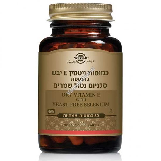 Vitamin E with Yeast Free Selenium 50 capsules - Solgar