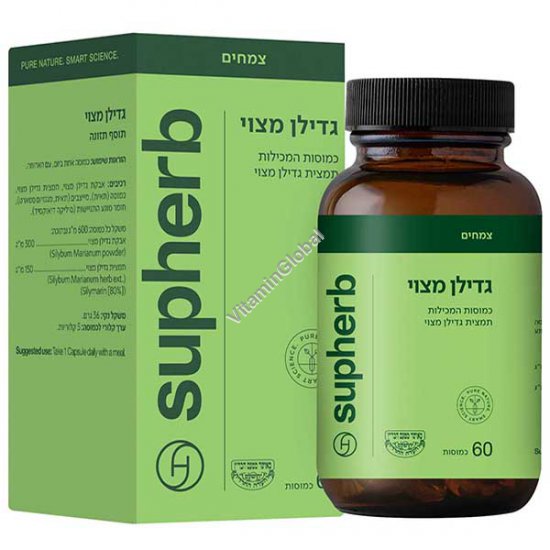 Kosher Badatz Milk Thistle Herb Extract 60 capsules - SupHerb