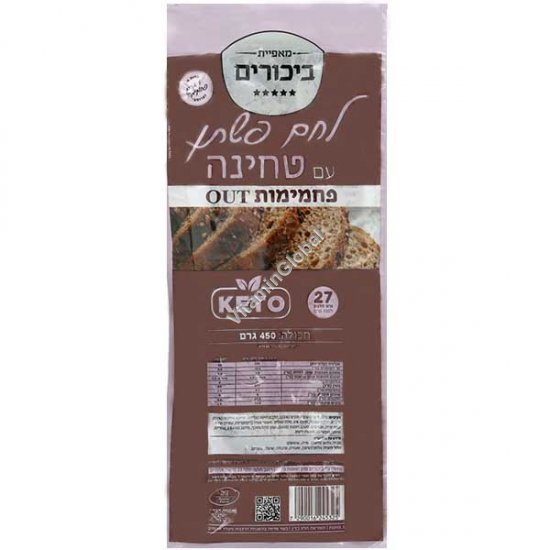 Sliced Low-Carb Flax Bread with Tahini for Keto Diet, Kosher Badatz, 450g - Bikurim
