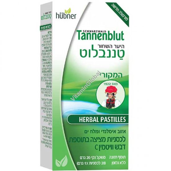 Tannenblut - Sore Throats Pastilles, 20 Pastilles - Hubner