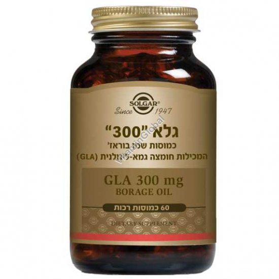 Super GLA Borage Oil 300 mg 60 capsules - Solgar