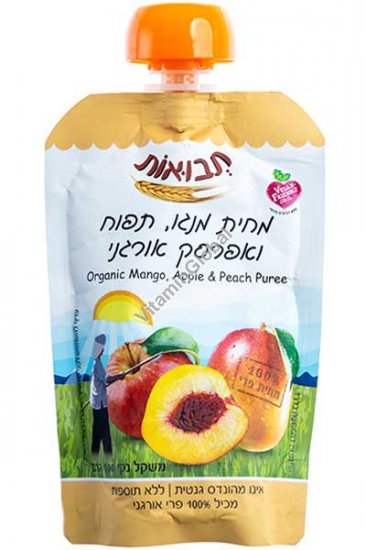 Organic Mango, Apple, Banana & Peach Puree 100g (3.52 oz) - Tvuot