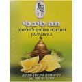 Tibetan Tea - Lemon Flavor Herbal Blend, Loose Leaf, 180g (6.35 oz) - Dr. Kim