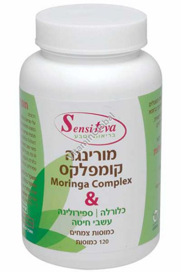 Moringa Complex with Chlorella, Spirulina and Wheatgrass 120 capsules - Sensi Teva