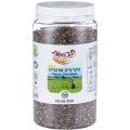 Kosher Badatz Organic Chia Seeds 300g (10.58 oz) - Tvuot Kosher Badatz Organic Chia Seeds 300g (10.58 oz) - Tvuot