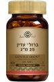 Gentle Iron 25 mg 90 capsules - Solgar