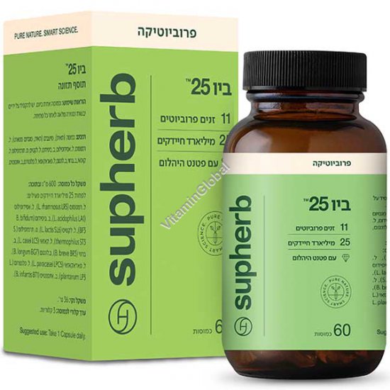Kosher Badatz Bio-25 LR Probiotics 60 capsules - SupHerb