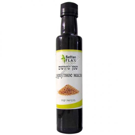 Cold Pressed Sesame Seed Oil 250 ml - Better Flax