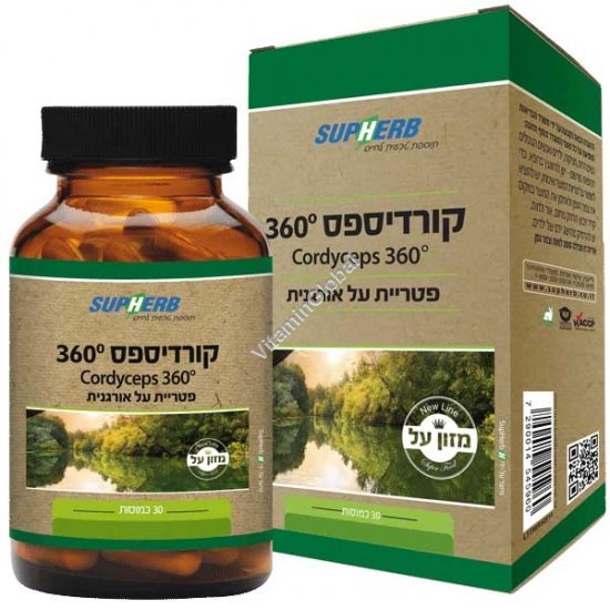 Cordyceps Sinensis 30 capsules - SupHerb