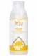 Herbal Calendula Shampoo 500ml (16.9 fl oz) - Clil