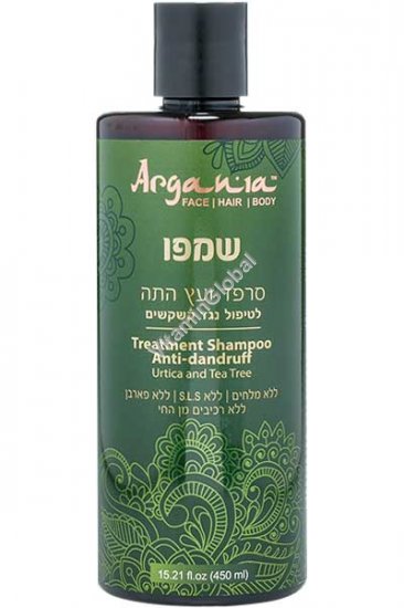 Nettle & Tea Tree Anti-Dandruff Shampoo 450ml (15.21 fl. oz) - Argania