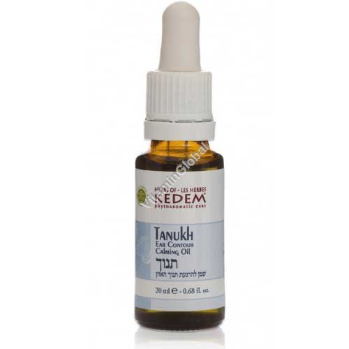 Tanukh - a mixture of essential oils for treating ear infections 20ml - Herbs of Kedem