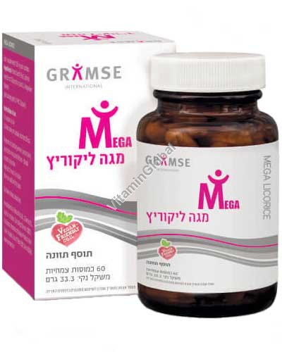 Mega Licorice - Kosher Badatz Licorice Root Extract 60 herbal capsules - Gramse
