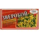 St. Johns Wort Tea 25 Tea Bags - Malwa