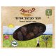 Organic Medjoul Dates 1kg - Tvuot