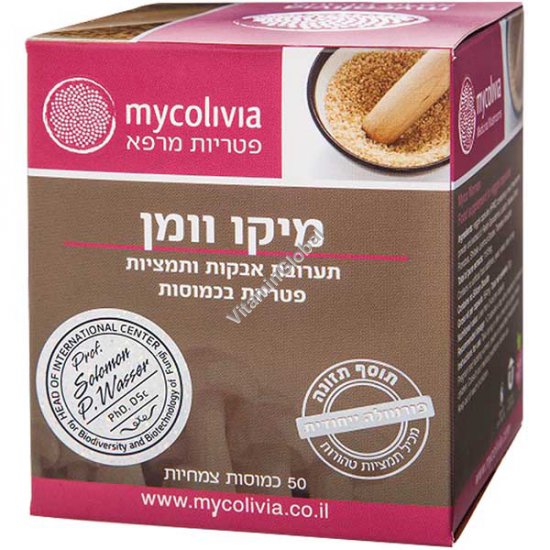 Myco Women Complex for anti-fungal infections 50 Vegicaps - Mycolivia