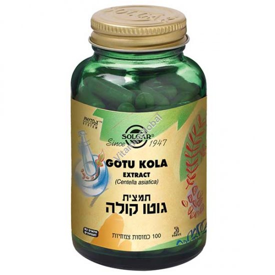 Extract Gotu Kola 100 Vcaps - Solgar
