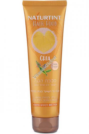 Hair Food, Chia Protection Mask for Dry & Damaged Hair 150 ml (5.07 fl. oz) - Naturtint