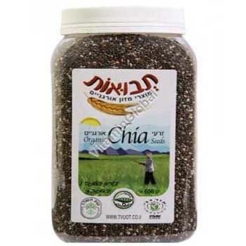 Organic Chia Seeds 650g - Tvuot