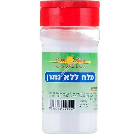 Kosher Low Sodium-Free Salt 200g - Mitbal