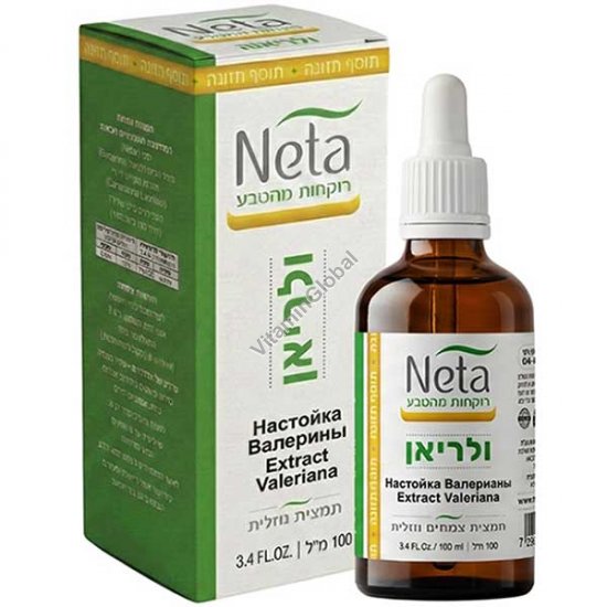 Valerian Liquid Extract, Alcohol-Free, Kosher Badatz, 100 ml (3.38 fl oz) - Neta
