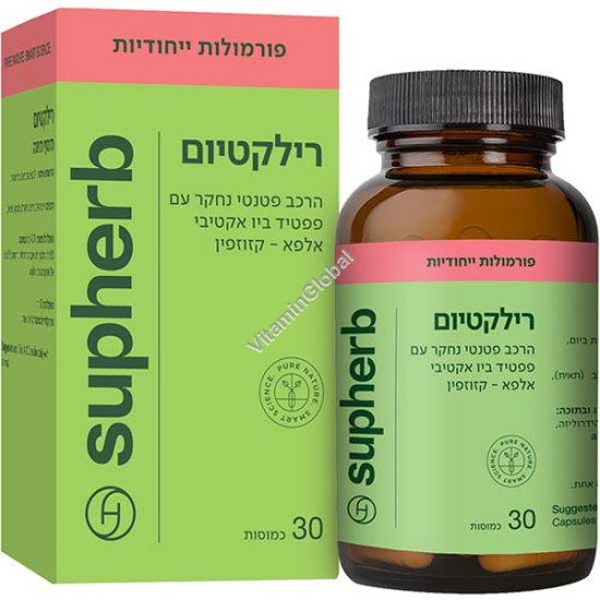 Relactium (Lactium) - designated patented formula for stress-free life 30 capsules - SupHerb
