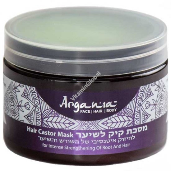 Intensive Roots Strengthening Castor Hair Mask 500ml (16.9 oz) - Argania