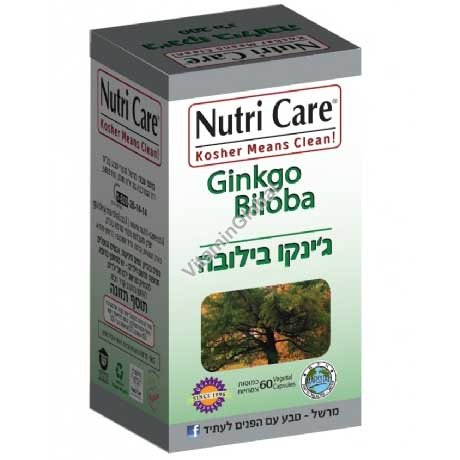 Ginkgo Biloba, Kosher Badatz, 60 capsules - Nutri Care