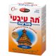 Tibetian Tea Forte, Classic 90 tea bags - Oriental Secrets