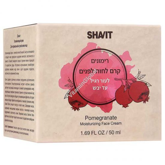Pomegranate Moisturizing Face Cream for normal and dry skin 50 ml ( 1.69 FL. OZ) - Shavit