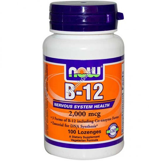 Vitamin B-12 2000 mcg 100 Lozenges - Now Foods
