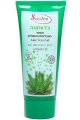 Aloe Vera Gel enriched with Sea Buckthorn, Oblepikha, Tea Tree Oil 200 ml - Sensi Teva