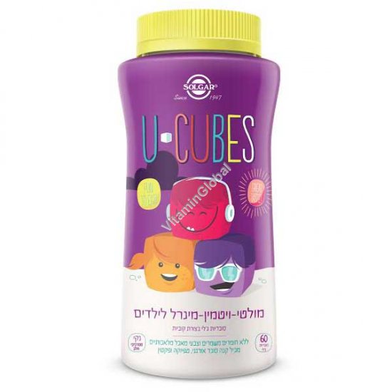 U-Cubes Children\'s Multi-Vitamin & Mineral 60 Gummies - Solgar