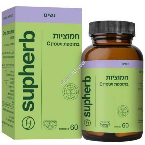 Kosher Badatz Cranberry Extract with Vitamin C 60 capsules - SupHerb