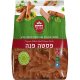Organic Whole Spelt Penne Pasta 400g (14.10 oz) - Harduf
