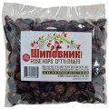 Premium Dried Whole Rose Hips from Uzbekistan, Kosher Badatz, 250g (8.8 oz)