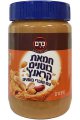 Natural Crunchy Peanut Butter 510g (18 oz) - Kerem