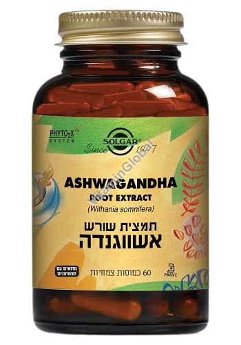 Ashwagandha Root Extract 60 capsules - Solgar