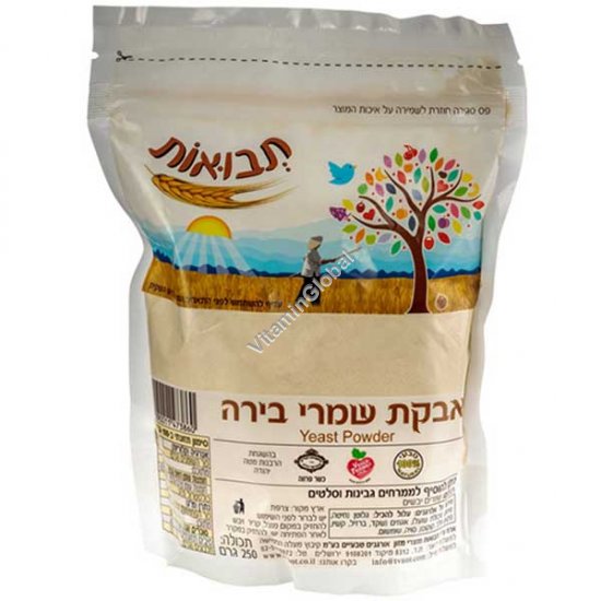 Brewer’s Yeast Powder 250g (8.8 oz) - Tvuot