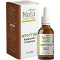 Cordyceps Liquid Extract, Alcohol-Free, Kosher Badatz, 100 ml (3.38 fl oz) - Neta