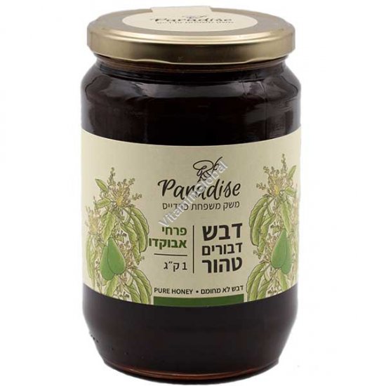 Pure Israeli Avocado Blossom Honey, 1kg (2.2 lb) - Paradise Bee Farm