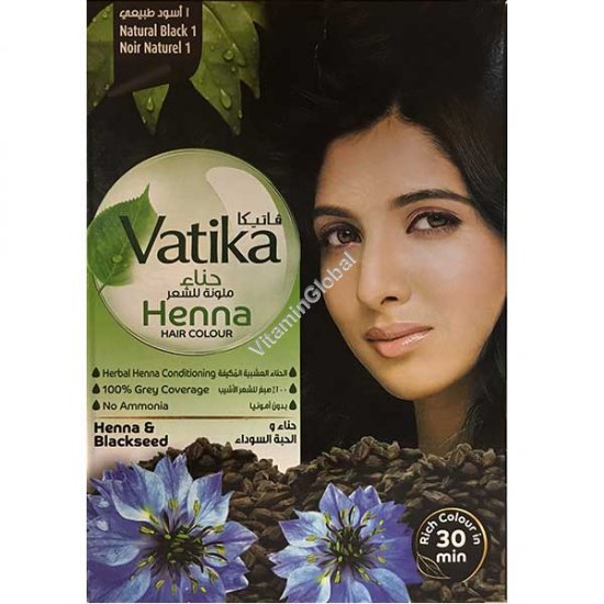 Henna Hair Color, Natural Black 1, 60g (6 sachets of 10g each) - Vatika
