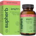 Relactium (Lactium) - designated patented formula for stress-free life 30 capsules - SupHerb